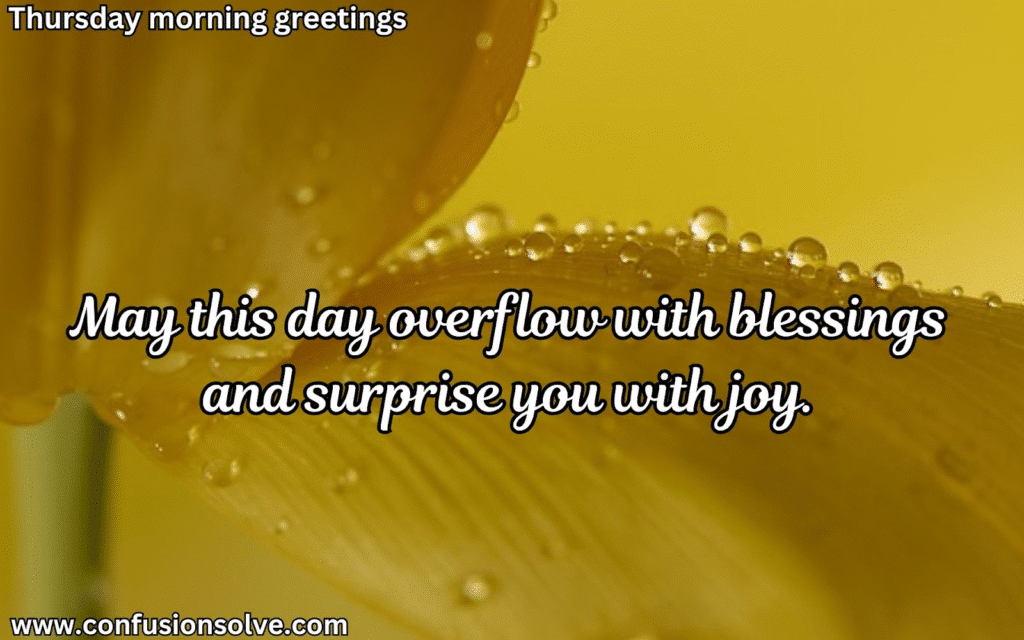 Thursday Blessings